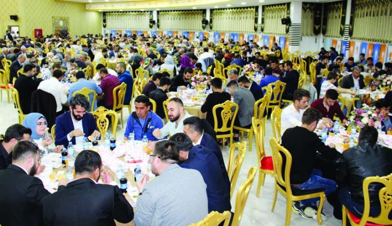 Van'da AK Parti'den iftar programı 