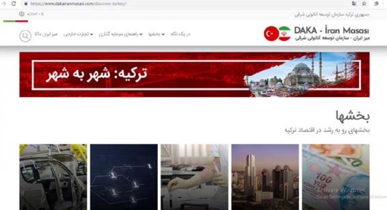 DAKA İran Masası'ndan Farsça web sitesi ve Bölge Bölge İran kitabı