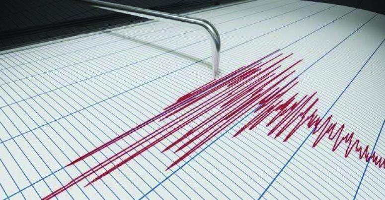Van'da 2.8 şiddetinde deprem…