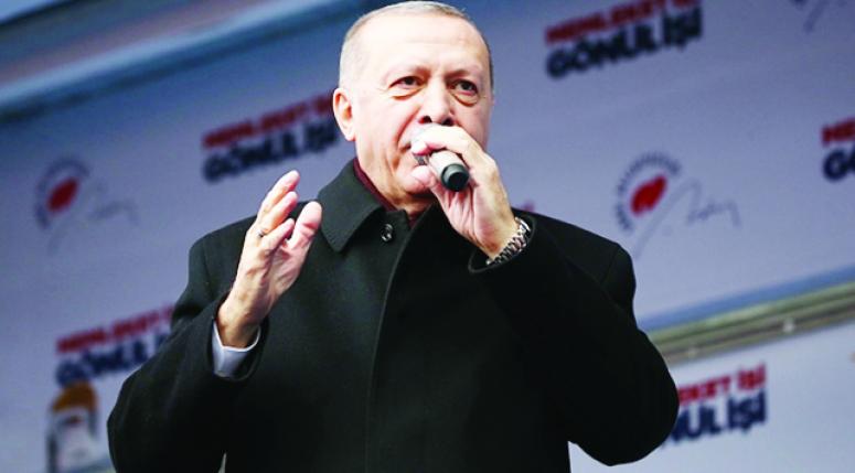 Erdoğan: 3 milyar metreküp rezerve sahip gaz sahaları keşfettik
