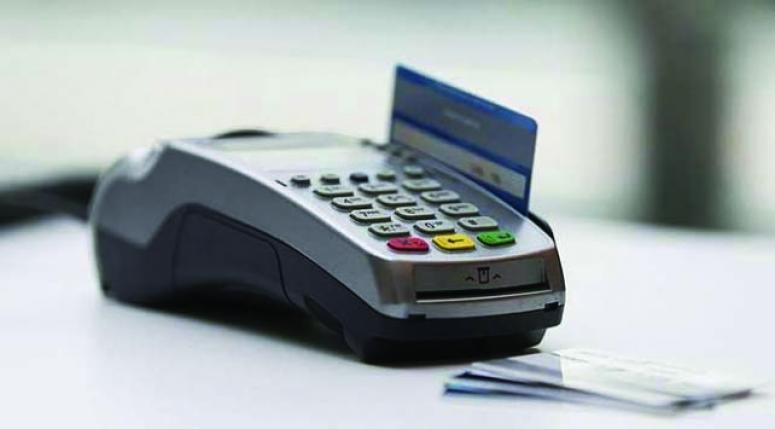 Kredi kartlarında asgari ödeme yüzde 30'a çekildi