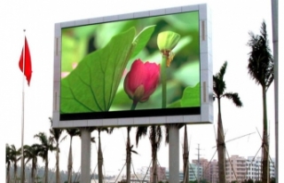 Van Büyükşehir, led ekran sistemi satın alacak
