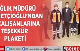 Sağlık Müdürü Sünnetçioğlu'ndan 112 çalışanlarına...